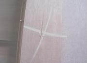 Scratch defect on door